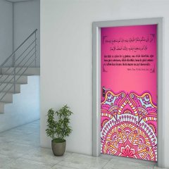 İmam Hatip Kapı Giydirme