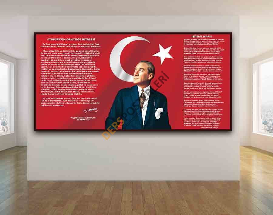 Atatürk Köşesi Okul Posteri