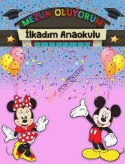 Anaokulu Mezuniyet Hatıra Köşesi