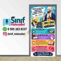 İbni Sina Okul Kapı Giydirme