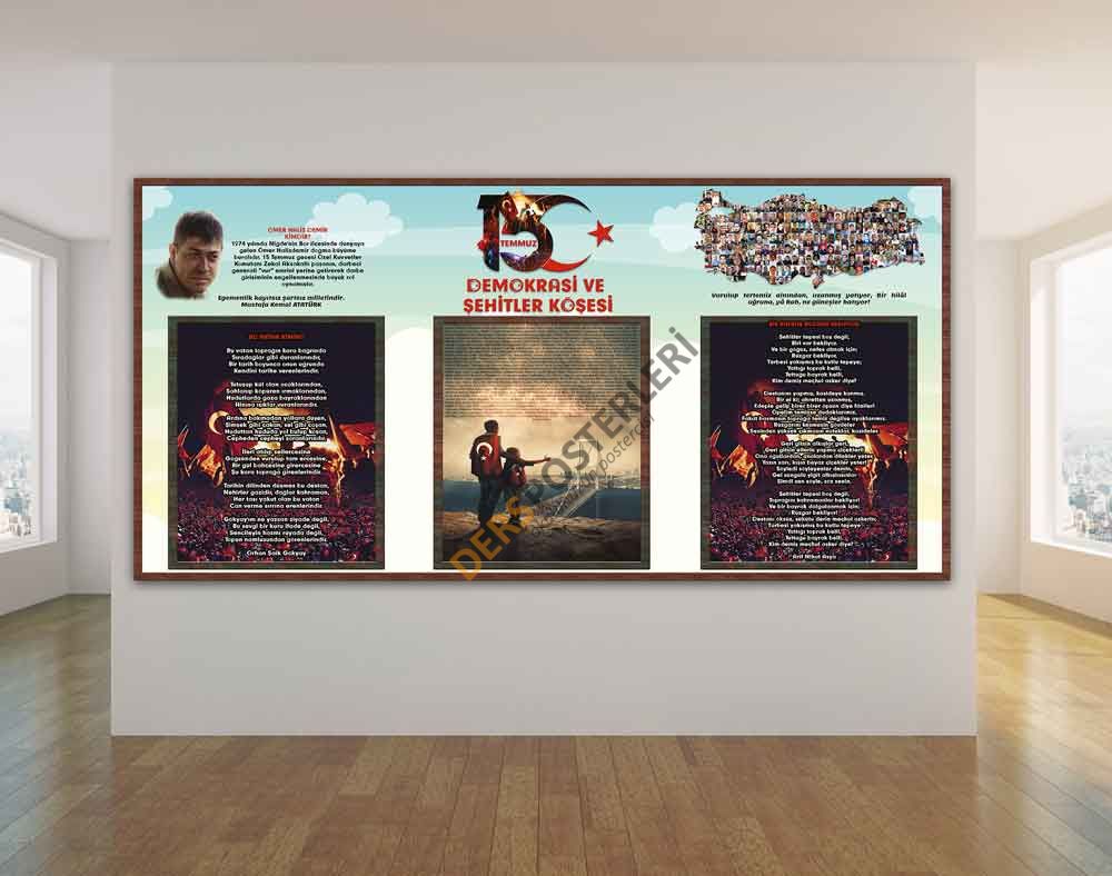 15 Temmuz Köşesi Okul Posteri