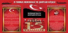 15 Temmuz Köşesi Okul Posteri