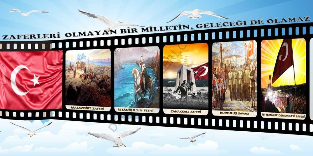 Zaferlerimiz Duvar Görseli