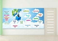 Bir İyiylik Yap Duvar Görseli