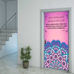İmam Hatip Hadis Kapı Giydirme