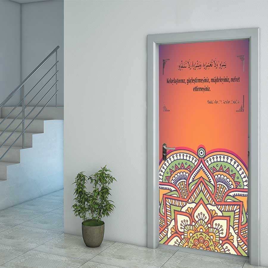 İmam Hatip Hadis Kapı Giydirme