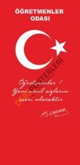 Öğretmenler Odası Kapı Giydirmesi