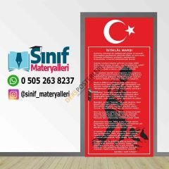 İstiklal Marşı Okul Kapı Giydirme