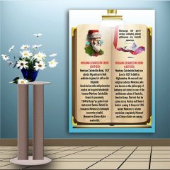 İngilizce Türkçe Türk Büyükleri Mevlana Ders afişi Poster