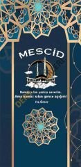 Okul Mescit Kapı Giydirmesi