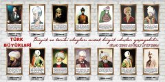 Türk Büyükleri Posteri