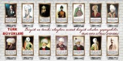 Türk Büyükleri Posteri
