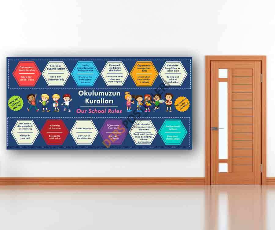 School Rules Poster