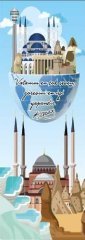 İlkokul Kapı Giydirme